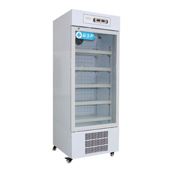 HELI 2~8 degree upright blast medical drug pharmaceutical deep refrigerator