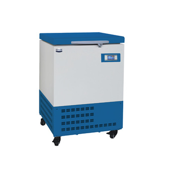 HELI 70kg DW-40W58 Ultra-low freezer ultra low temperature Compressor medication refrigerator