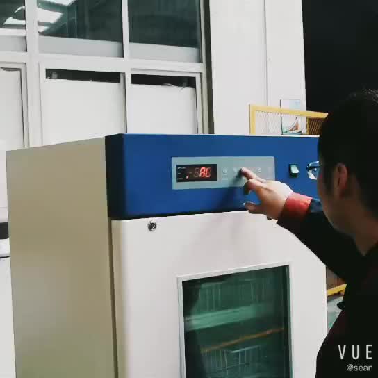 HELI Glass basin blood HXC series portable medical drug Storage vaccine refrigerator