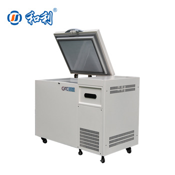 HELI Horizontal Ultra-low Temperature Freezer Price For Fishing