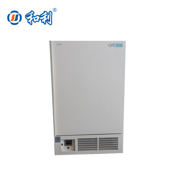 HELI Powder coated steel sheet -40 degrees Vertical type ultra-low temperature freezer