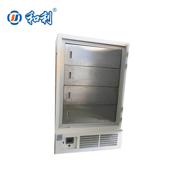 HELI China Laboratory -40 degree portable cold ultra low temperature freezer