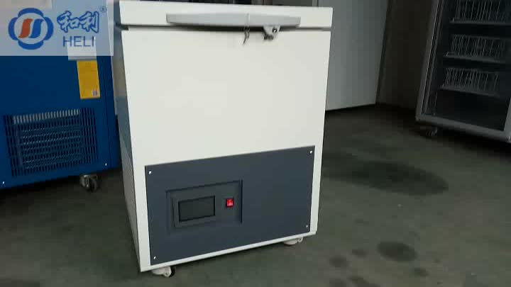 -150 Degree LCD Screen Separator Freeze LCD freezer