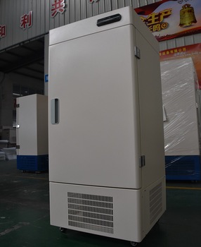 58Liters vertical -60tuna chest fridge