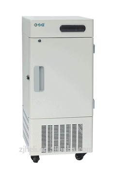 Ultra low temperature -86temperature DW-86L58 refrigerator wholesale