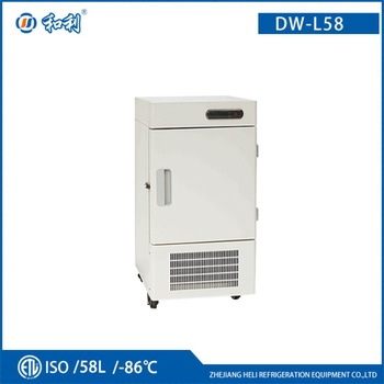 HELI display refrigerator with -60 temperature