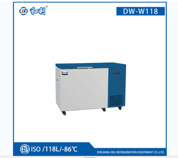 HELI ultra low -60 Horizontal deep capacity supermarket freezer