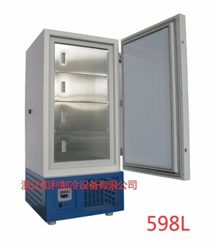HELI 1630W 290kg Medical Cryogenic Vertical Ultra-Low Temperature lcd freezer