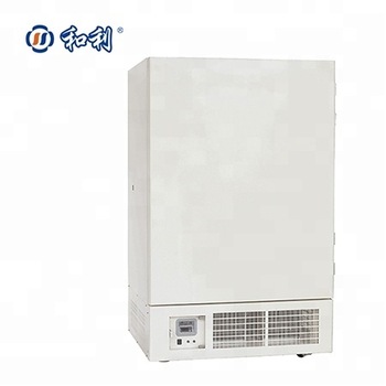 -86 medical vertical <font color='red'>blood</font> <font color='red'>bank</font> industrial laboratory <font color='red'>refrigerator</font>