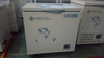 -86 degree ultra low temperature products hot selling with CE certificate