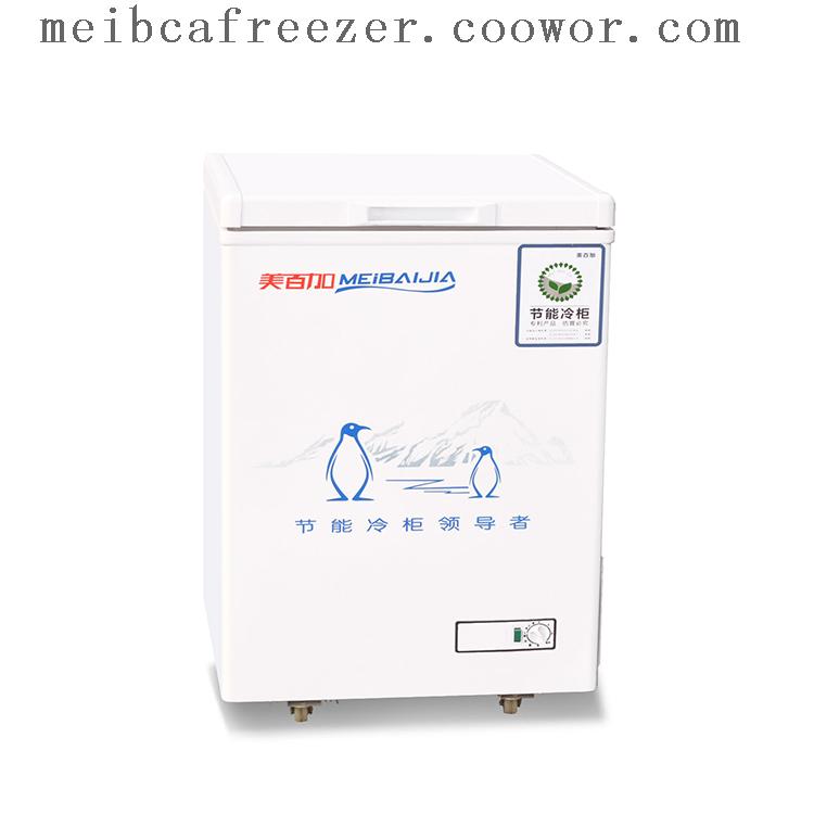 White Small Fridge Chest Freezer With Lock