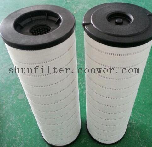 21FC1411-152*400/10 Low viscosity duplex filter element