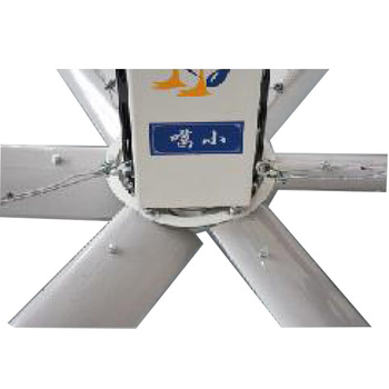 Traditional Seventh Generation Industrial Large Fan