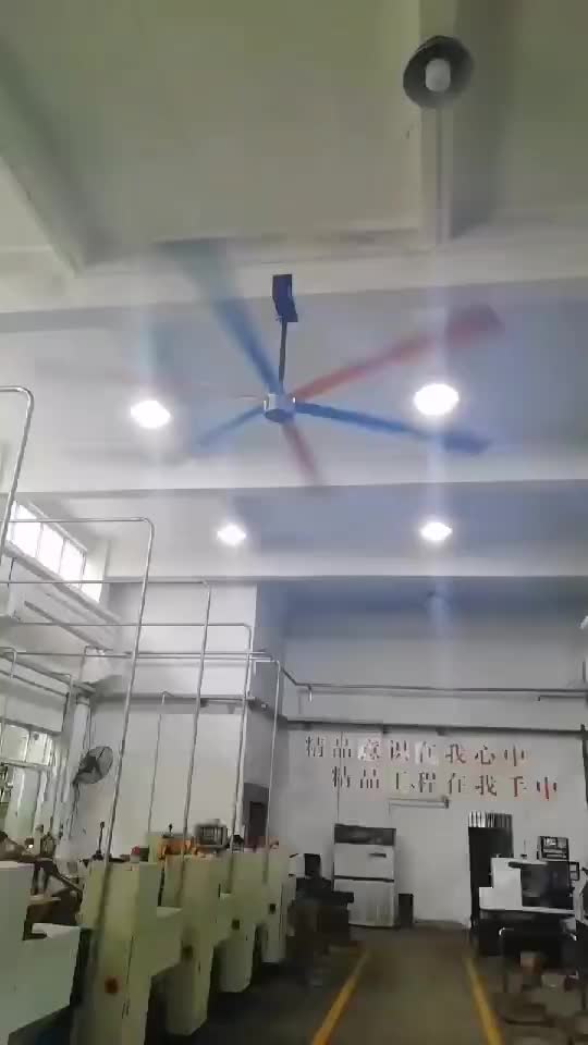overhead cooling fan bldc motor HVLS Fan