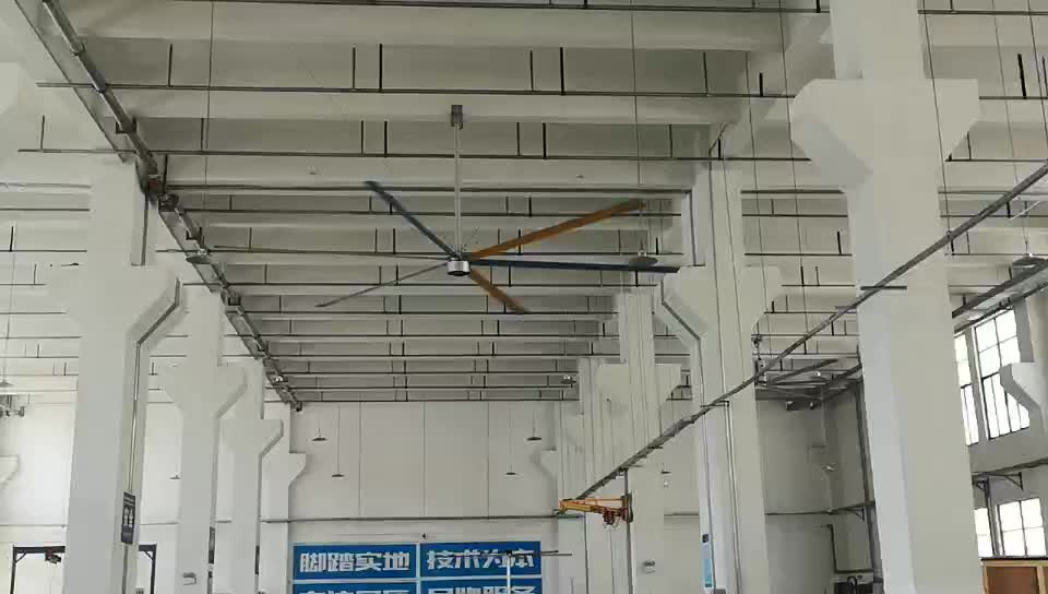 GXFAN <font color='red'>24ft</font> <font color='red'>Big</font> HVLS <font color='red'>Industrial</font> <font color='red'>Ceiling</font> <font color='red'>Fan</font> for Airport
