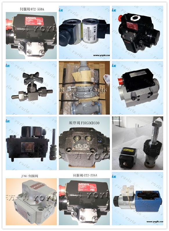 Yoyik offer fixed and variable displacement pump PVH074R01AB10A250000002001AE010A for power generation