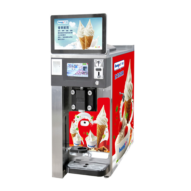 CE NSF UL Auto distributor Automatico Di Yogurt Vending Machine