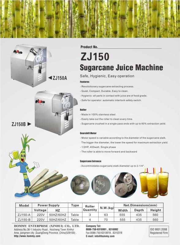 sugarcane machine ZJ150