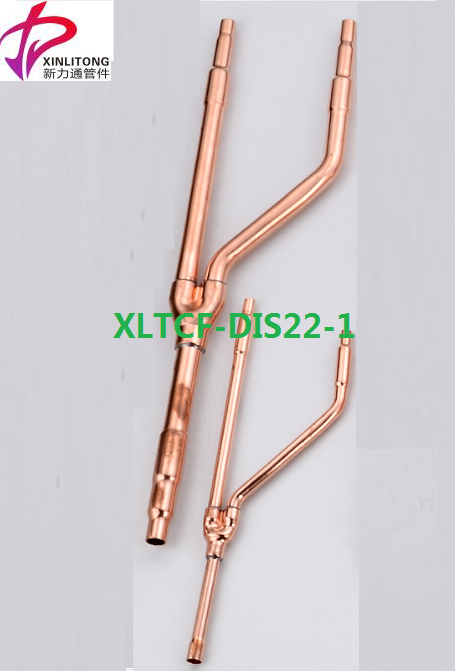 XLT MITSUBISHIHEAVYVRV DIS-22-1