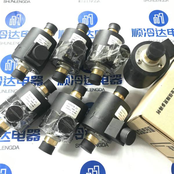 30HX-410-332 Carrier 30HX410332 air conditioner oil pump  screw compressor plus liquid pump EBV18  120W original accessories 30HX 410 332