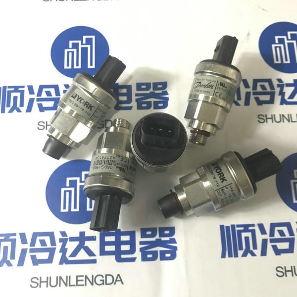 025 28678 112 Original authentic York 02528678112 central air conditioning pressure sensor 025-28678-112