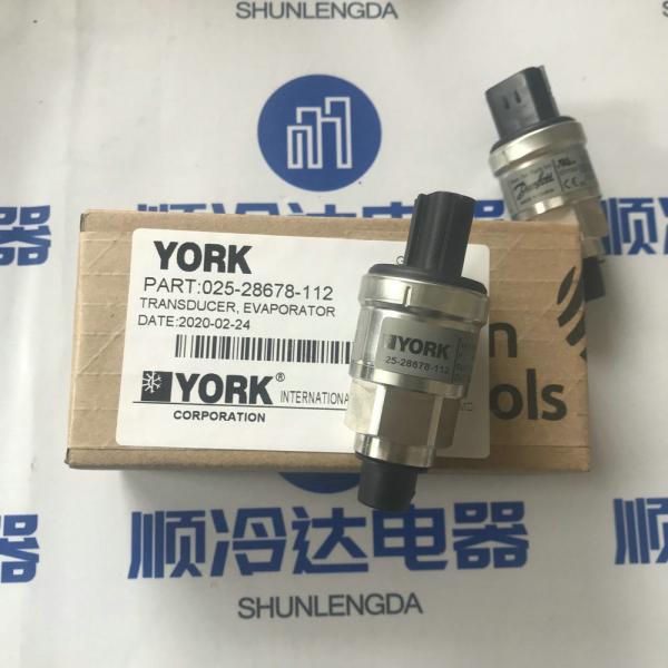 025 28678 112 Original York 02528678112 central air conditioning pressure sensor 025-28678-112