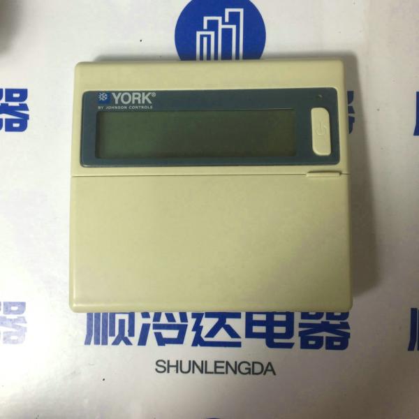 025G00056 066 Original York 025G00056066 Handheld YMAC  YHAC Remote Controller SAP 293758 025G00056-066