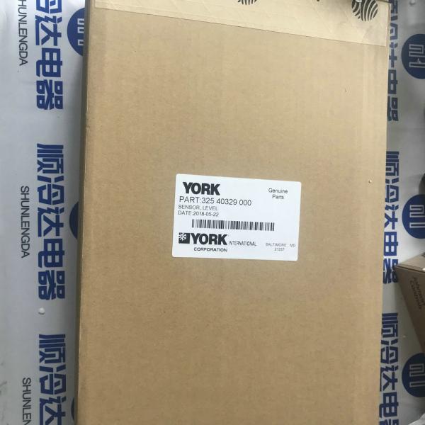 325 40329 000 York central air conditioning repair parts 325-40329-000 YR liquid level sensor 32540329000