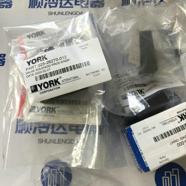 025 26270 012 York Central Air Conditioning Repair Parts 02526270012 York Solenoid Valve Seat 025-26270-012