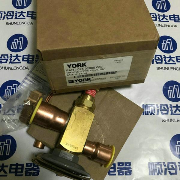 <font color='red'>025</font> 32905 <font color='red'>000</font> York 02532905000 refrigeration <font color='red'>expansion</font> <font color='red'>valve</font> <font color='red'>025</font>-32905-<font color='red'>000</font>