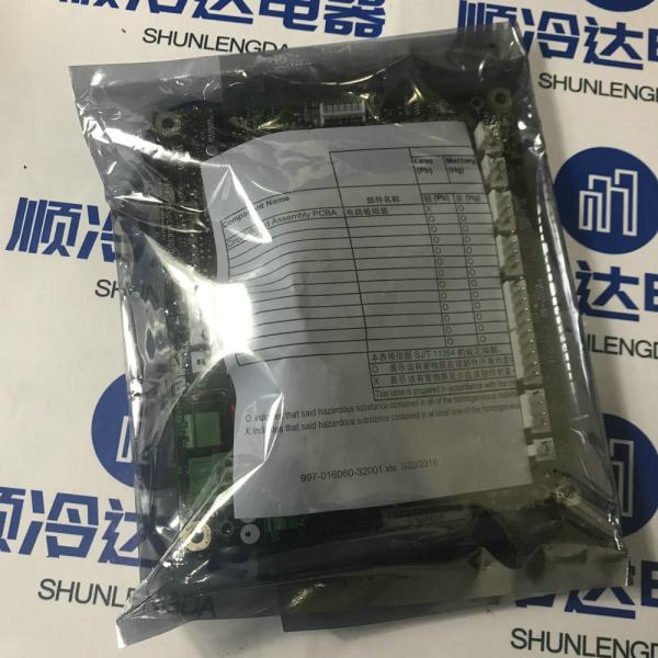32GB500402EE Original authentic Carrier central air conditioning ...