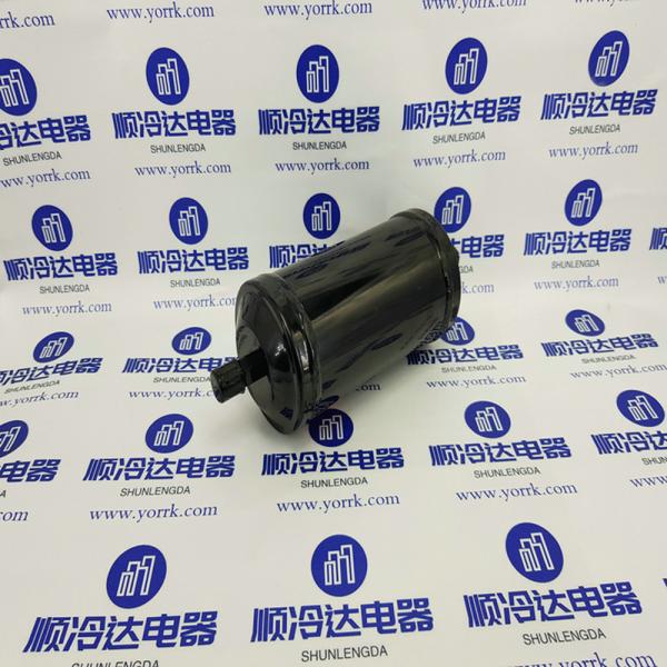 026-13508-000 Original authentic York central air conditioning filter 026 13508 000