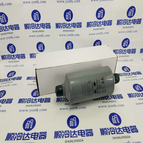 026-32839-000 Original authentic York central air conditioner oil injection filter 026 32839 000