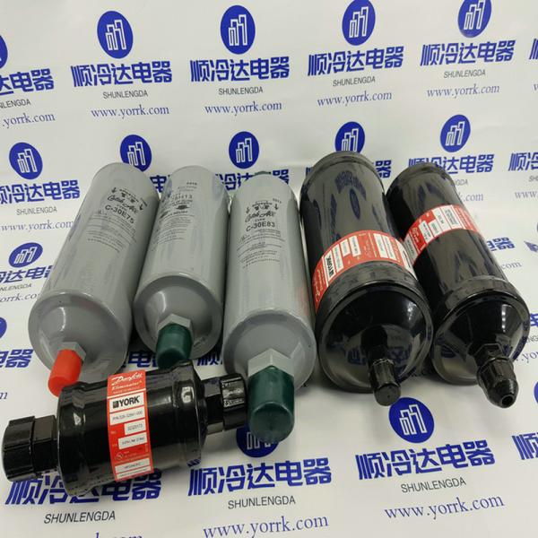 30GX417133E original authentic Carrier central air conditioner external oil filter