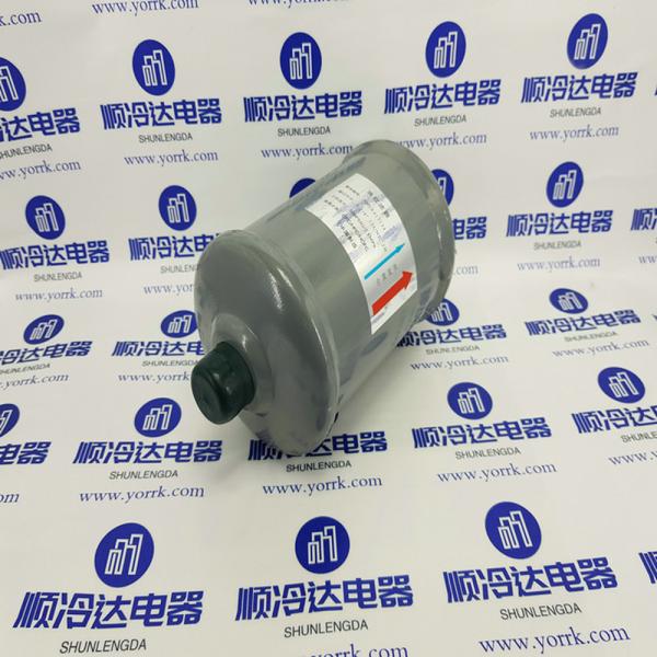30GX417134EE original authentic Carrier central air conditioner external oil filter