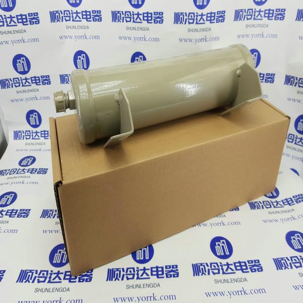 DHY00337 original authentic Trane central air conditioning filter