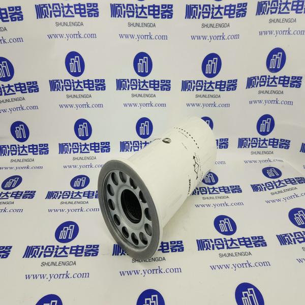 ELM1042 original authentic Trane central air conditioner oil filter