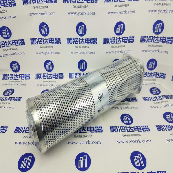 FLR00779 original genuine Trane central air conditioner oil filter