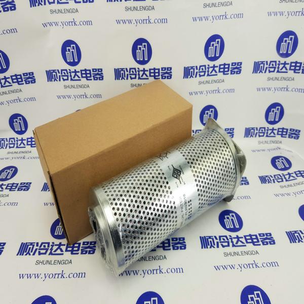 FLR03018 original authentic Trane central air conditioning refrigerant filter