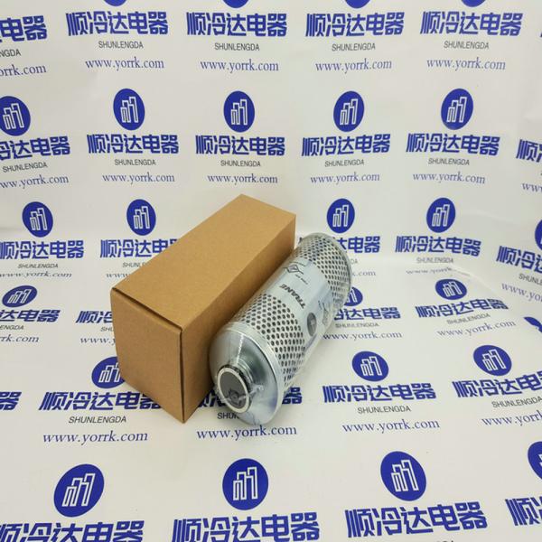 FLR03434 original genuine Trane central air conditioner oil filter