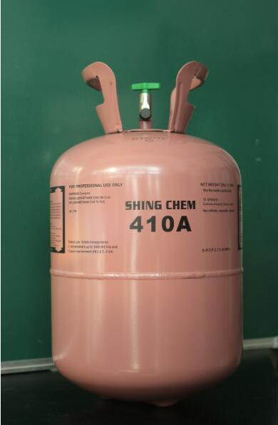 Precio r410 gas refrigerante <font color='red'>con</font> neveras de gas de alta pureza