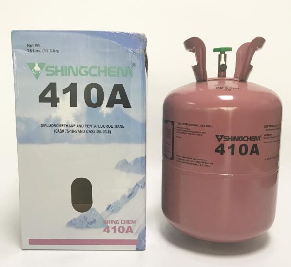 ecofriendly r410a air conditioner used r410a refrigerant price