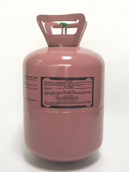 Azeotropic refrigerants mixed R404A refrigerant gas R-410a green used ...