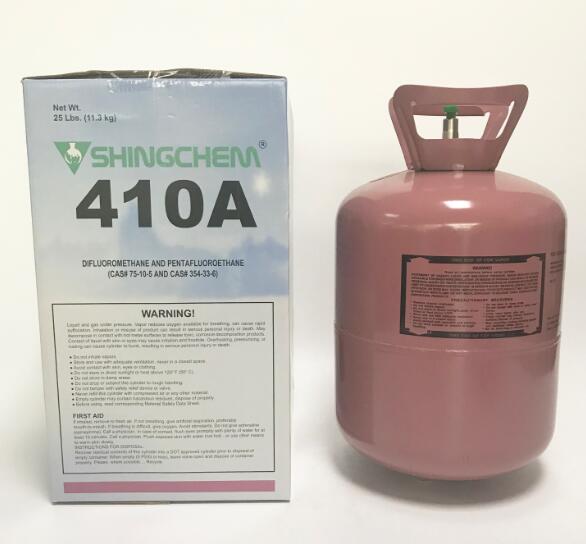 Good <font color='red'>material</font> for mixed <font color='red'>gas</font> r410a , excellent price r410a refrigerant <font color='red'>gas</font>