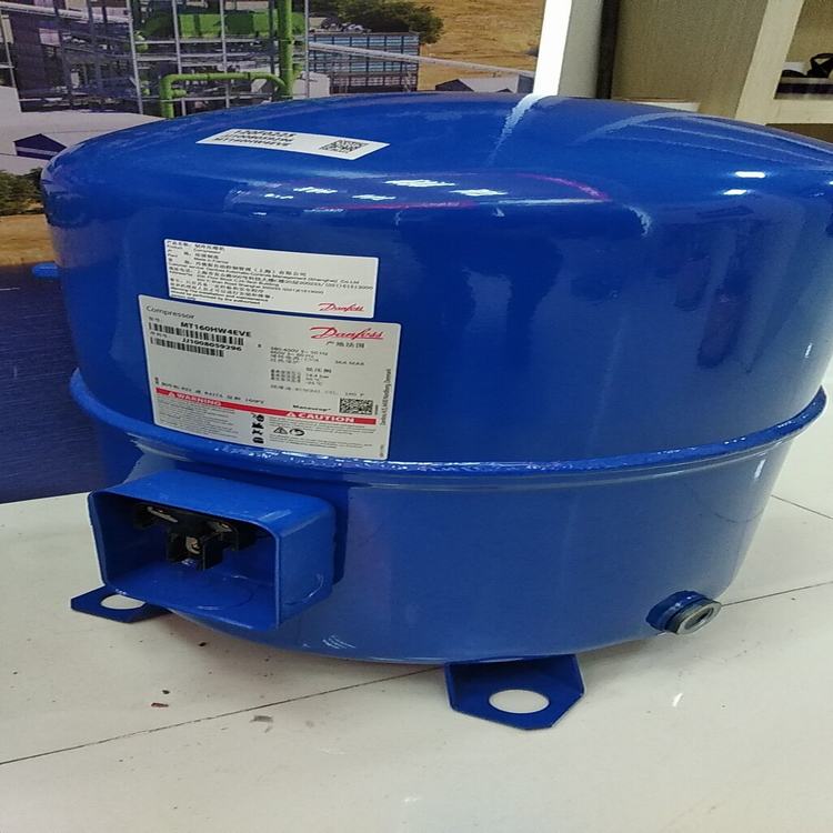 MT64-100H4VE,MTZ44-48-72 Danfoss compressor