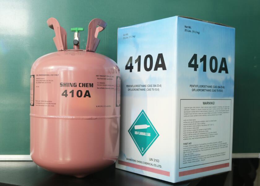 Medicine <font color='red'>Grade</font> refrigerant gas r410a with the more competitive <font color='red'>price</font>