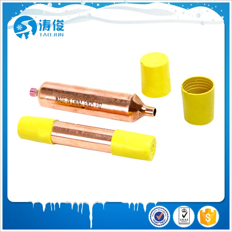 copper filter drier(strainer) for refrigeration parts
