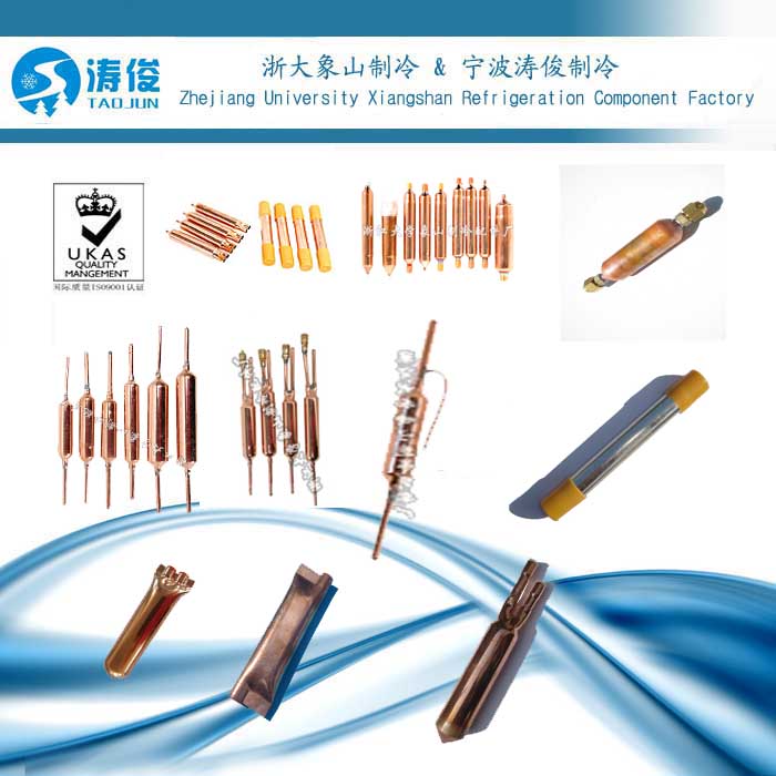 spun copper filter drier