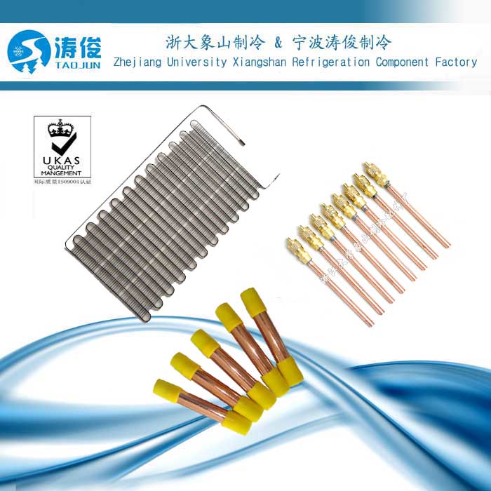 spun copper filter drier