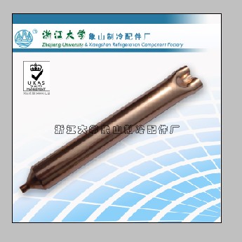 25g double copper filter drier (strainers)